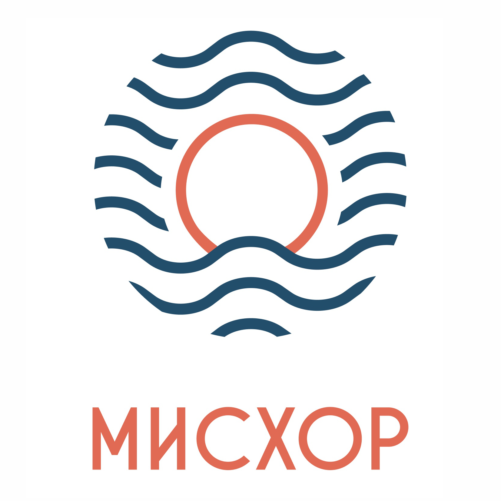 Санаторий Мисхор